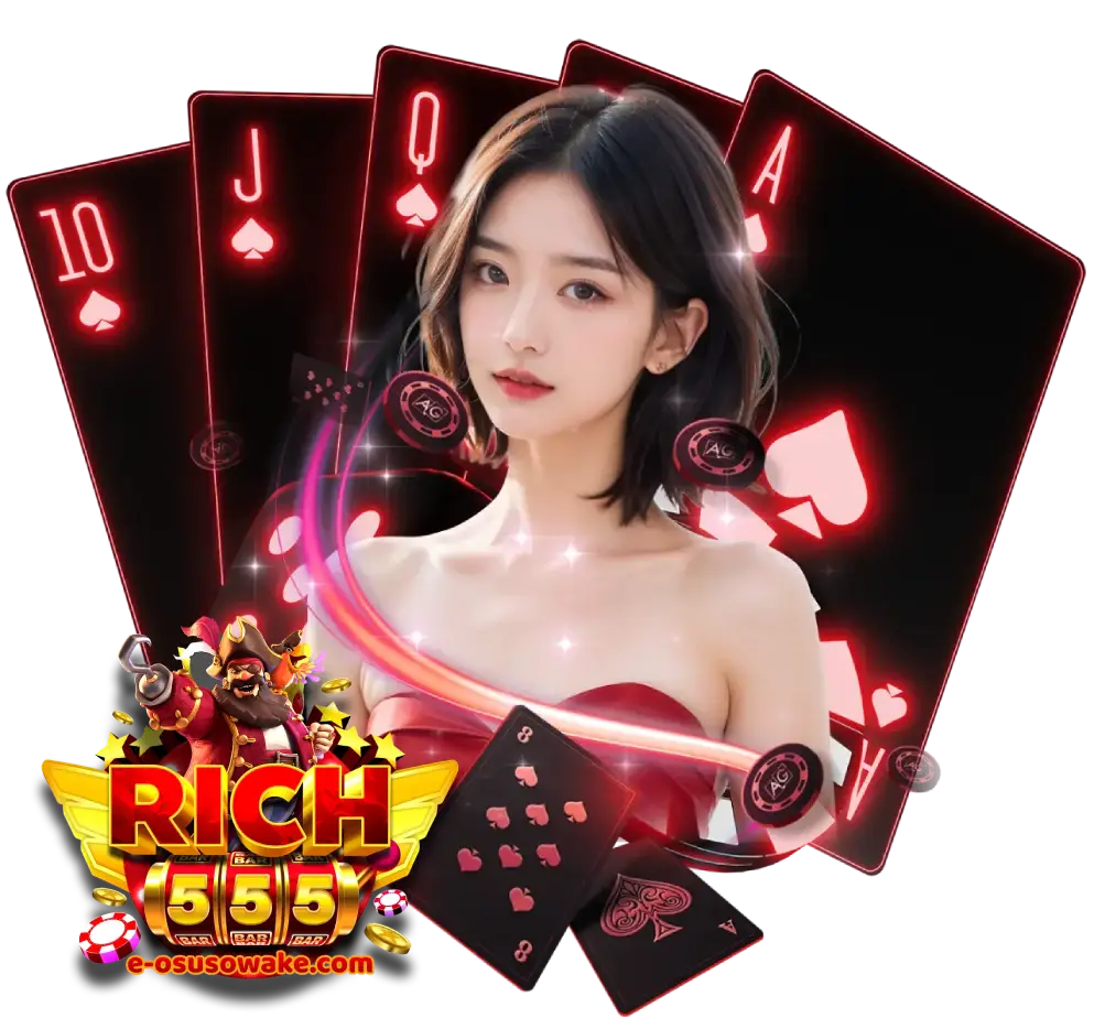 เว็บ สล็อต 555 555 slot