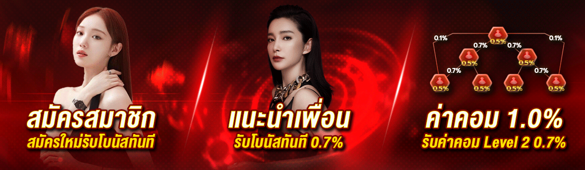 เว็บ สล็อต 555