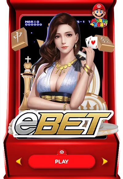 เว็บ สล็อต 555